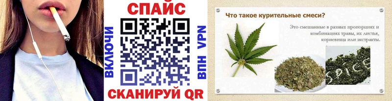 даркнет сайт  Курильск  БУТИРАТ вода 