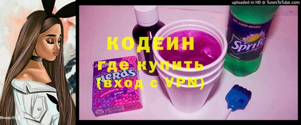 кокс Михайловка