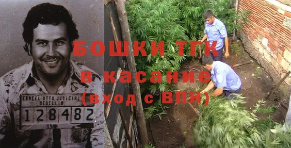 кокс Михайловка