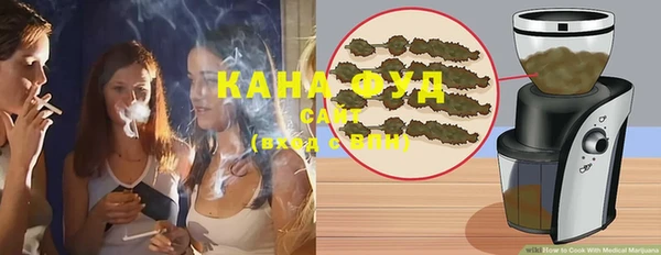 кокс Михайловка