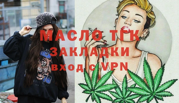 ешки Навашино