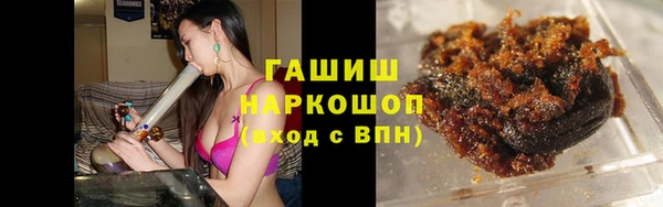 кокс Михайловка
