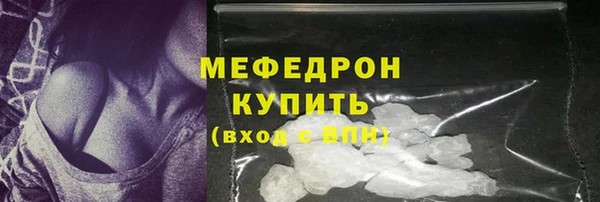 кокс Михайловка