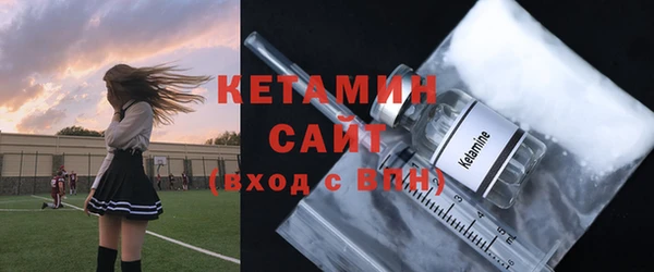 гашишное масло Михайловск