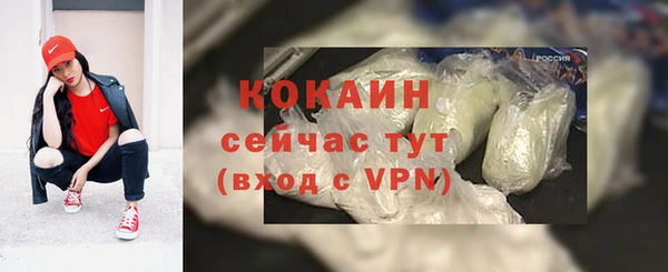 гашишное масло Михайловск