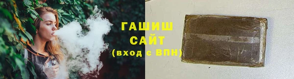 ешки Навашино