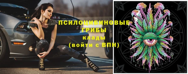 кокс Михайловка