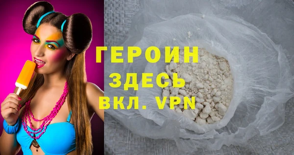 кокс Михайловка