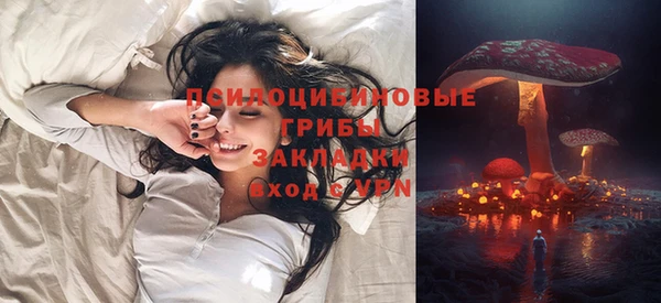 кокс Михайловка