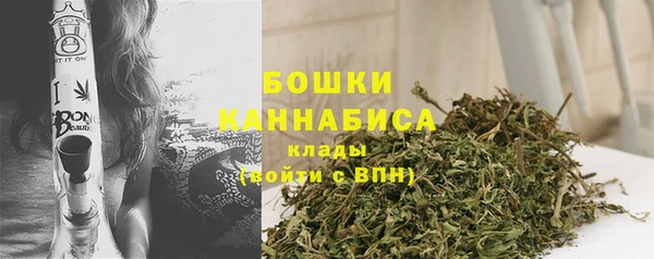 кокс Михайловка