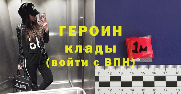гашишное масло Михайловск