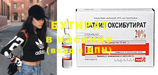 кокс Михайловка