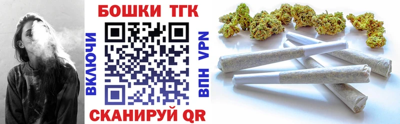 где можно купить наркотик  Курильск  Бошки Шишки ГИДРОПОН 